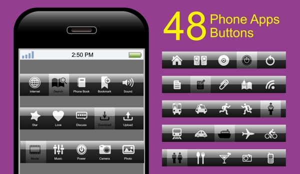手机界面图标图片