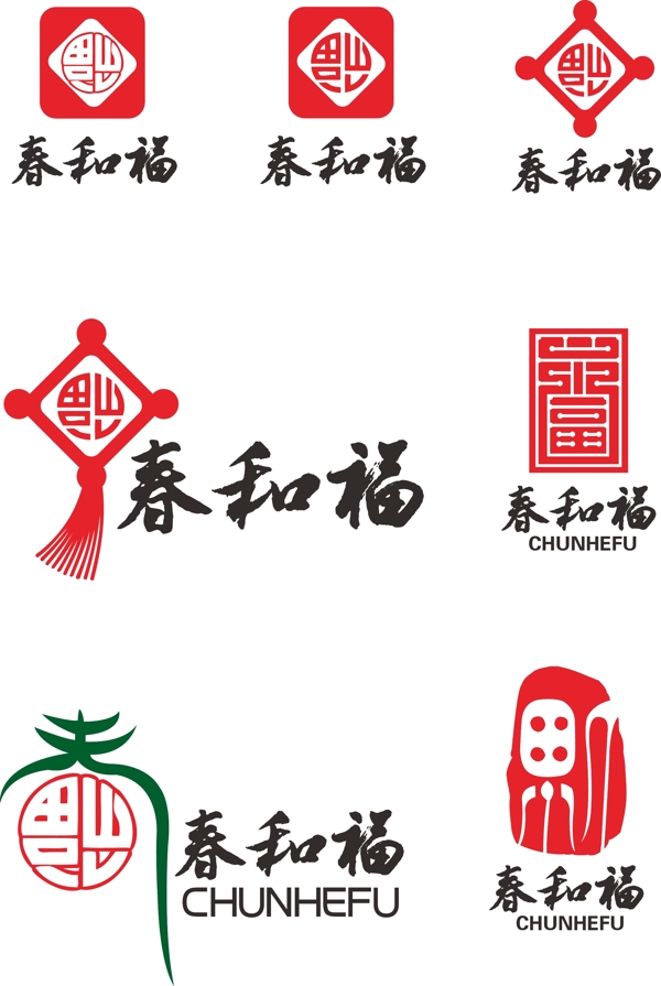 春和福logo