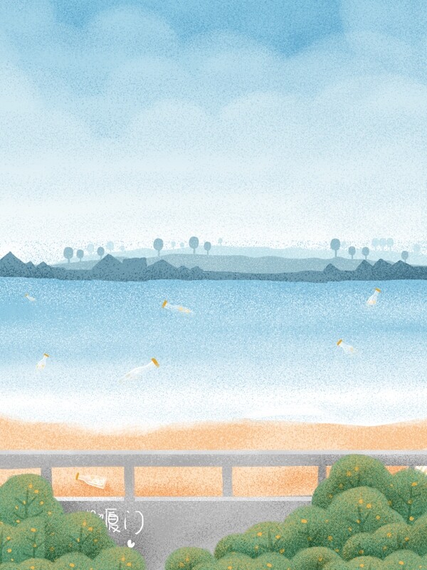 彩绘春季厦门海滩背景设计
