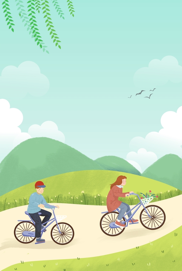 卡通清新自行车骑行旅游踏青海报背景