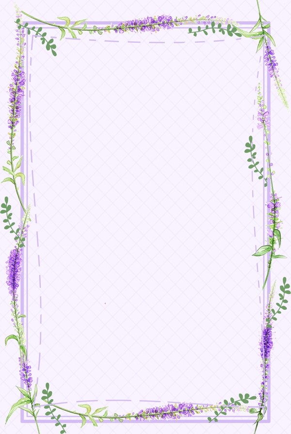 小清新薰衣草紫色花朵边框背景