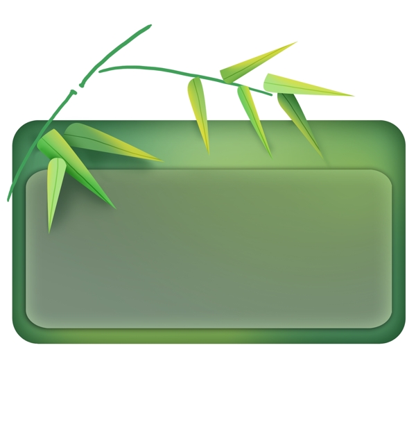 立体竹子绿色文字框