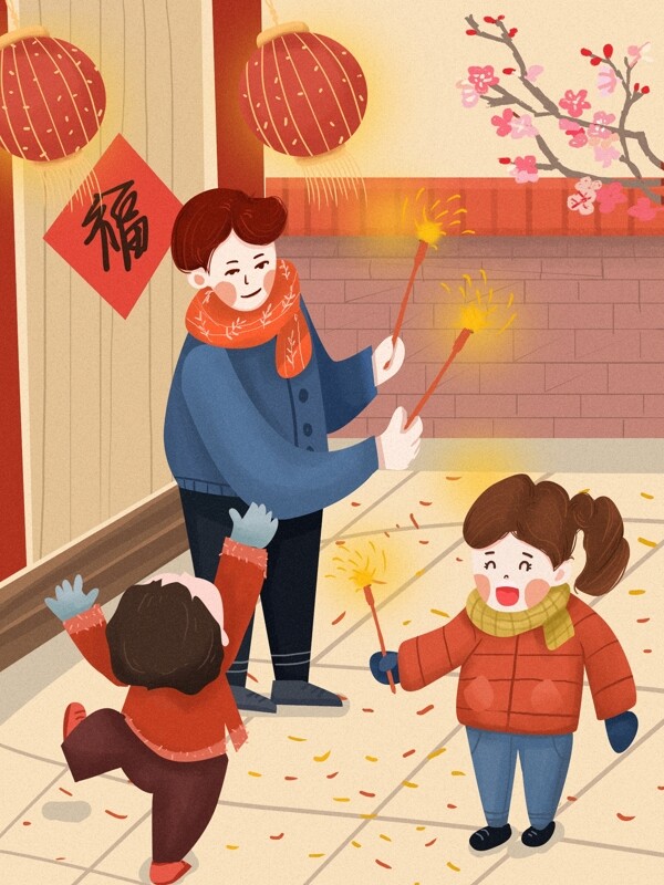 新年春节一起放鞭炮烟花插画