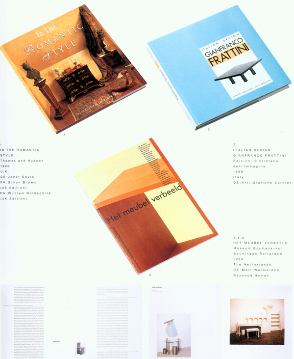 版式设计书籍装帧JPG0080