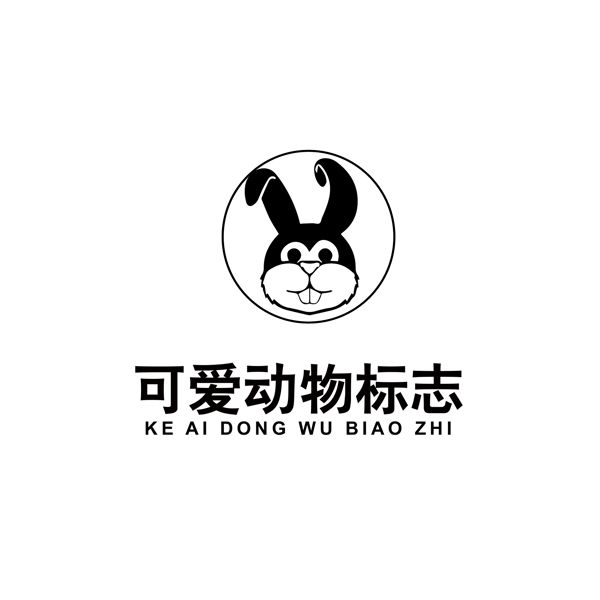 可爱动物logo