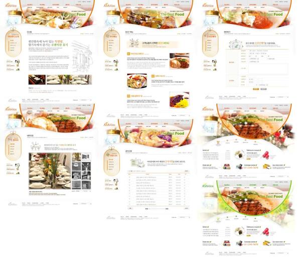 红色海鲜餐饮展示联系网上订餐网站