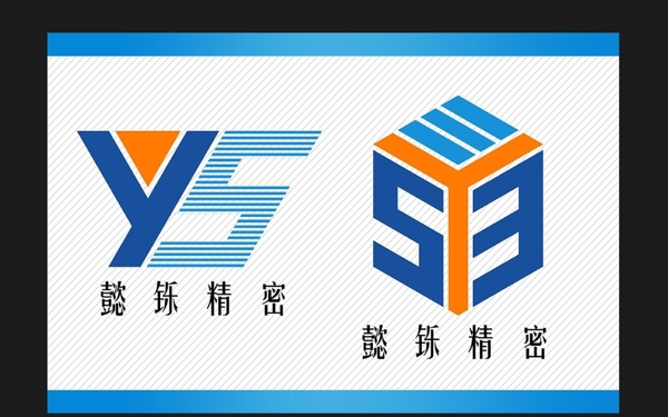 企业LOGO