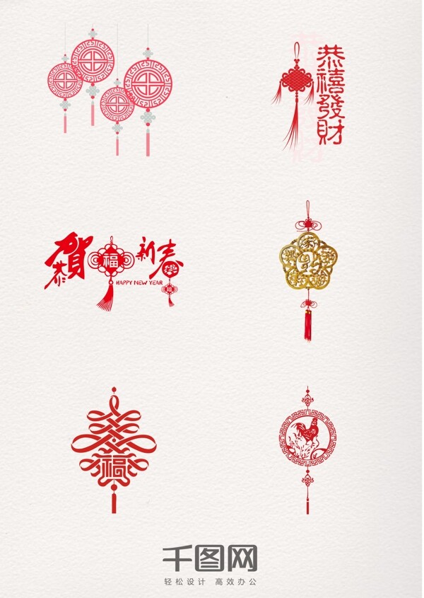 春节节日中国结装饰图案psd
