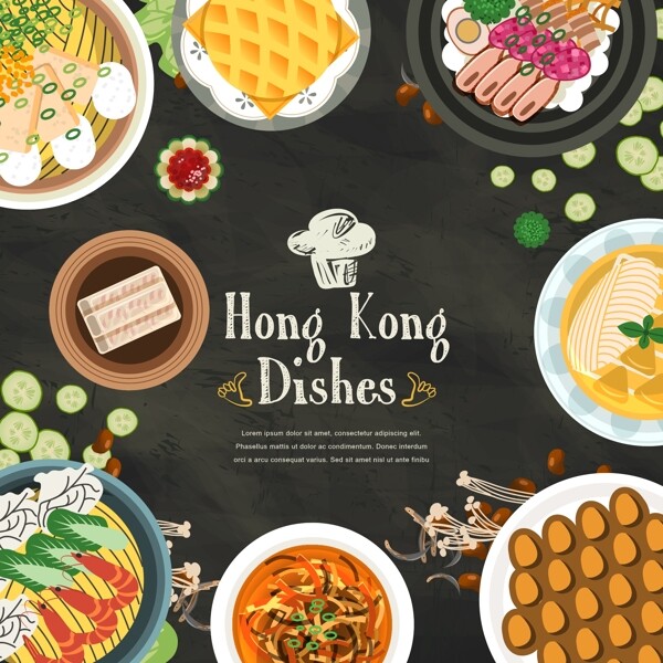 扁平美味的中式餐饮插画