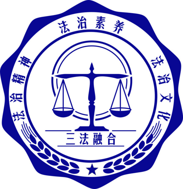 法律logo