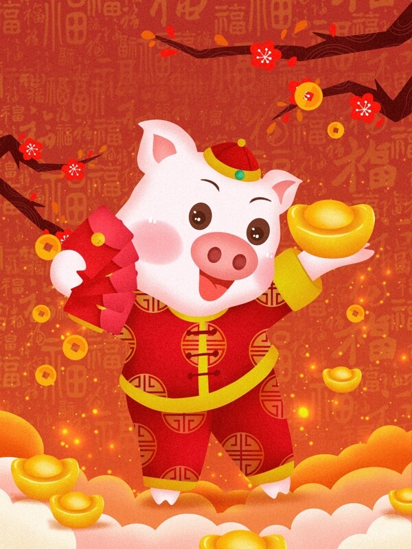 猪年红色喜庆卡通插画