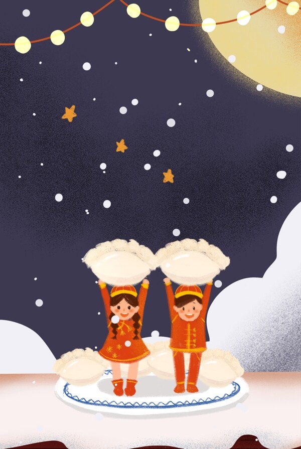 新年吃饺子创意美食插画海报