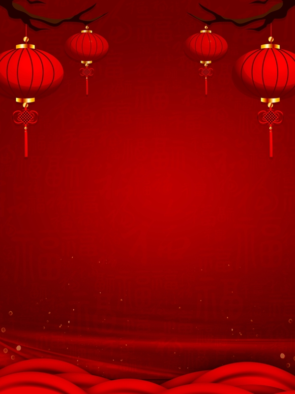 中国风红色灯笼新春元旦背景
