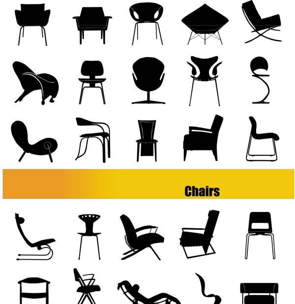 时尚椅子剪影矢量素材