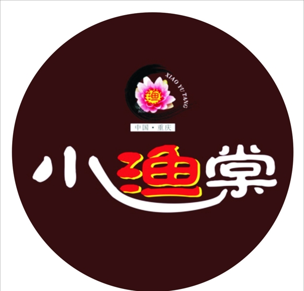 小渔棠logo