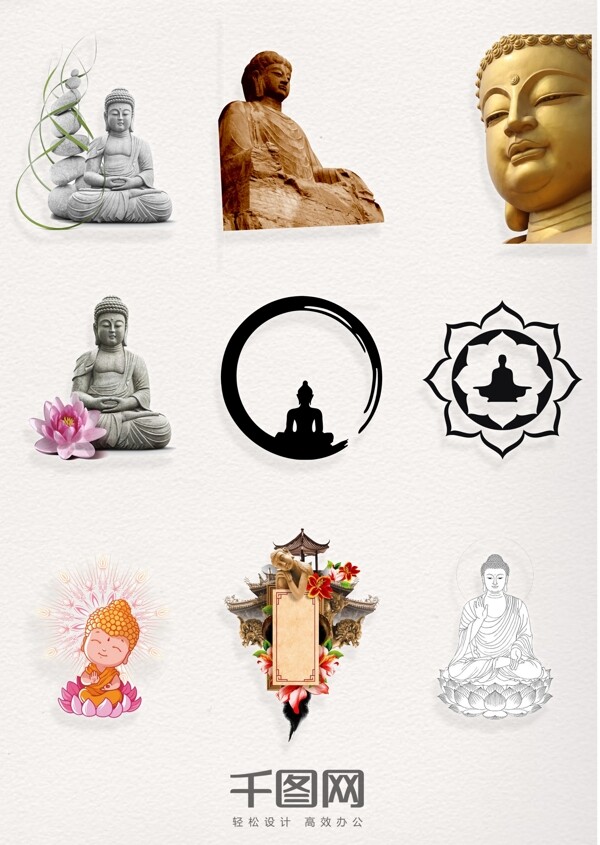 9款精美的佛文化元素