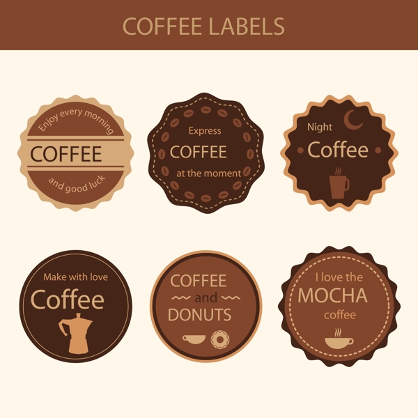 咖啡色的徽章咖啡店标志素材
