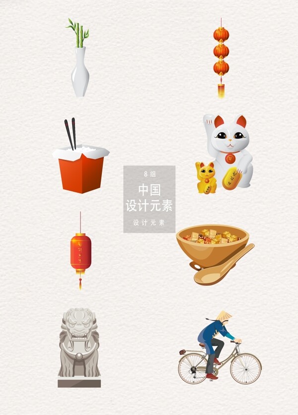 中国传统元素装饰图案设计元素