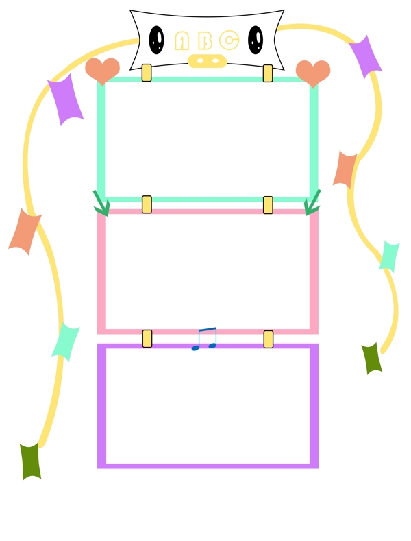 相框牌子卡通插画