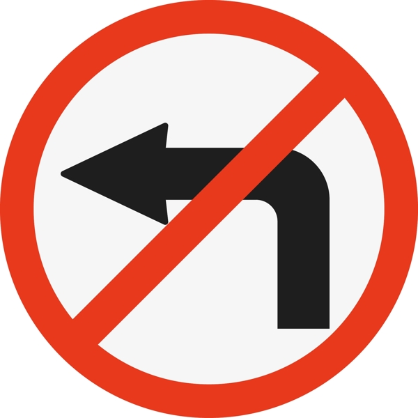 禁止左转标志