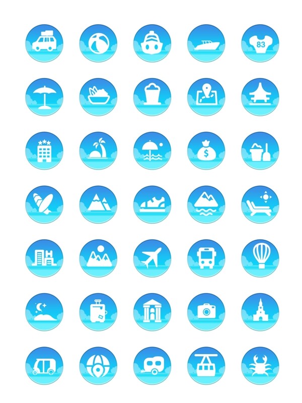 旅游主题icon设计
