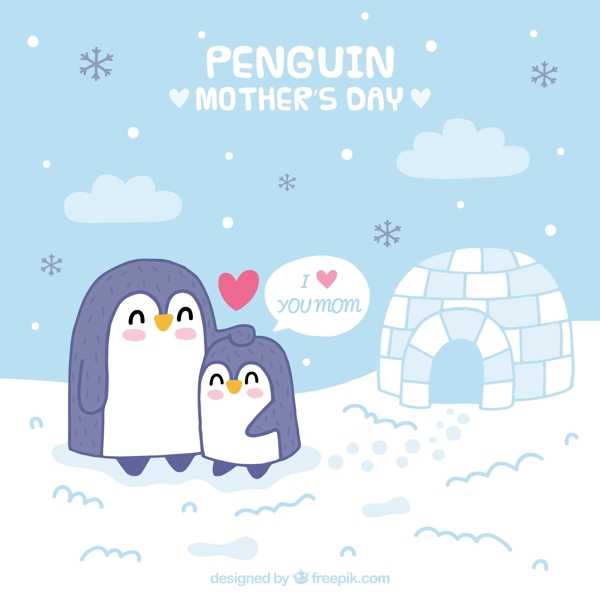 可爱企鹅母亲节
