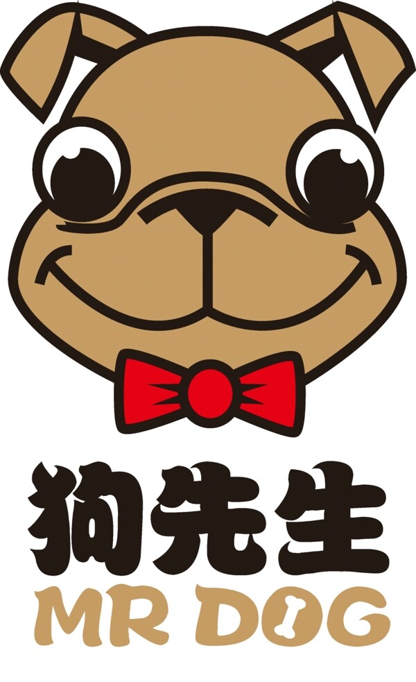 狗先生矢量logo商标