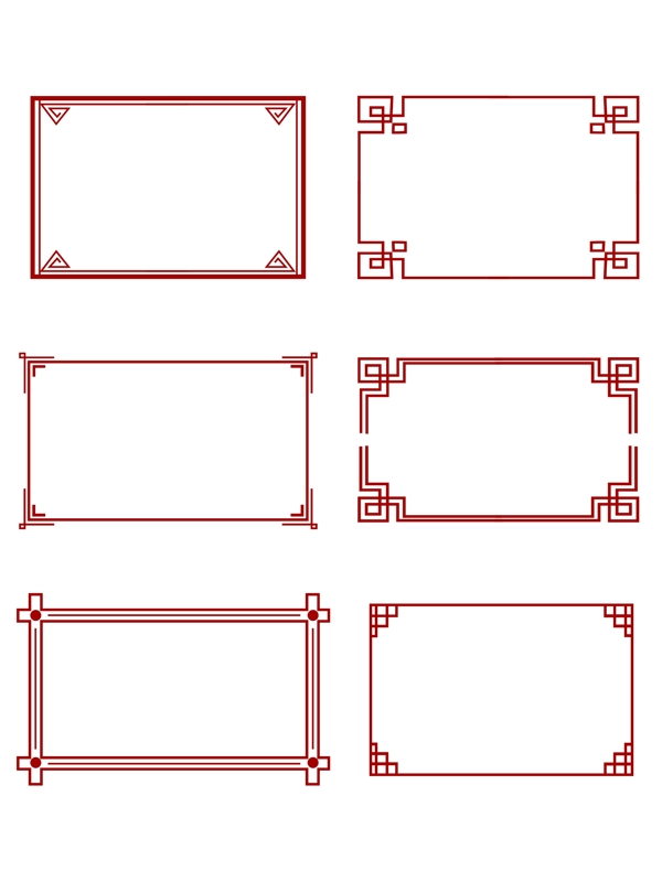 中国风边框古典创意红色边框