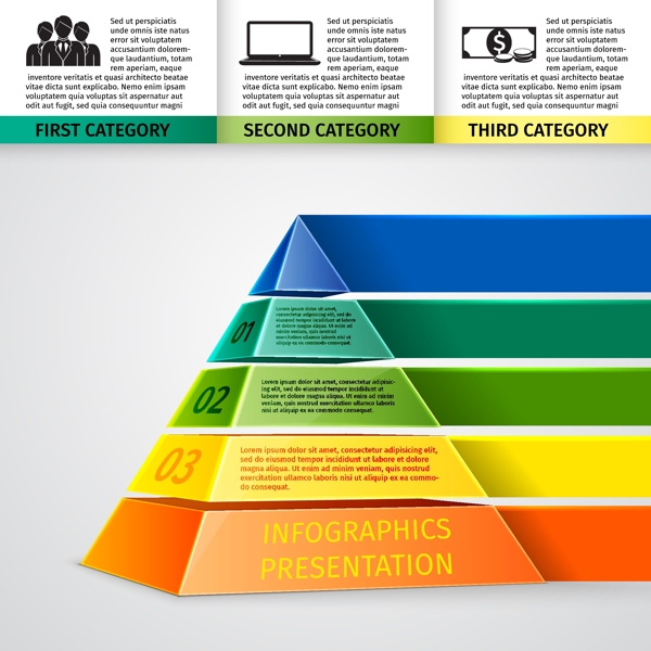 彩色金字塔图表设计