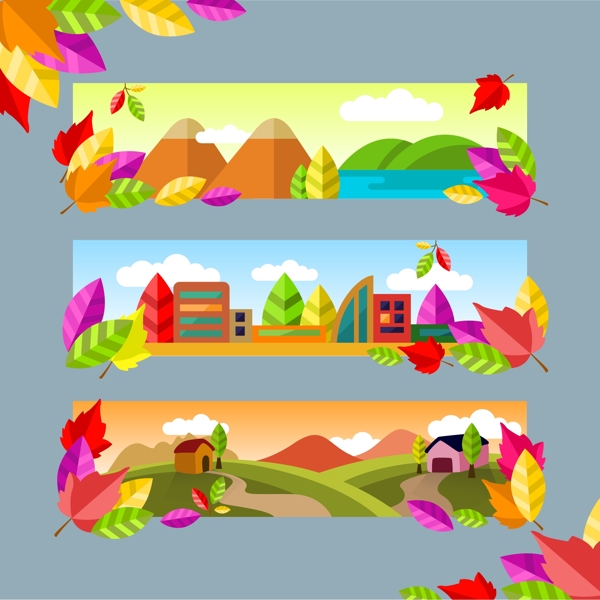 3款秋季自然风景banner