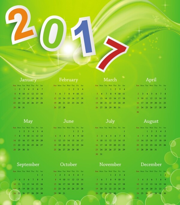 2017年日历绿色模板