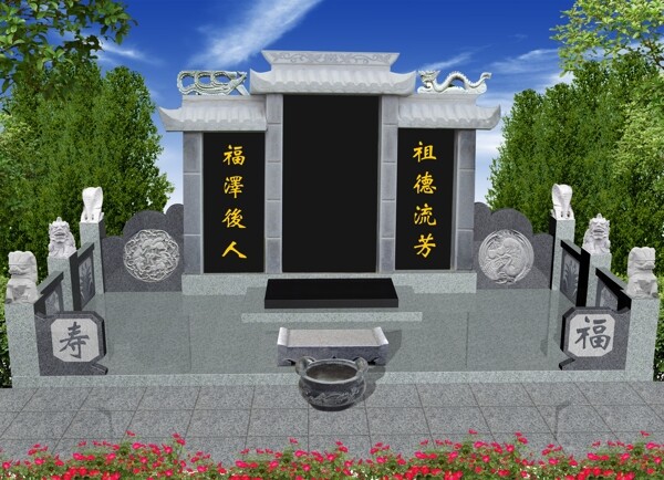 传统墓碑设计图片
