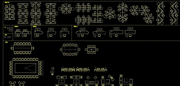 CAD办公家具