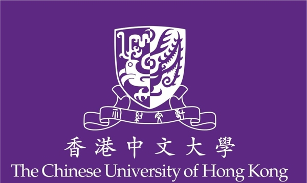 香港中文大学商标