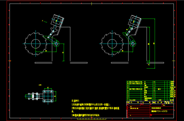 棘轮机CAD图纸