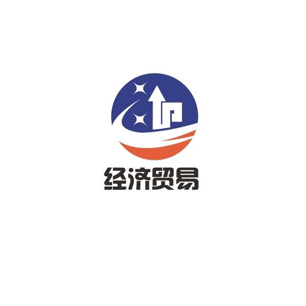 经济贸易logo设计