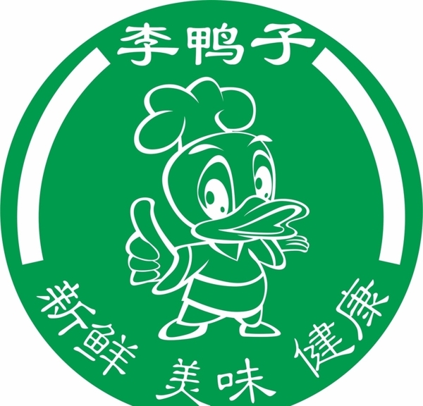 卤鸭Logo