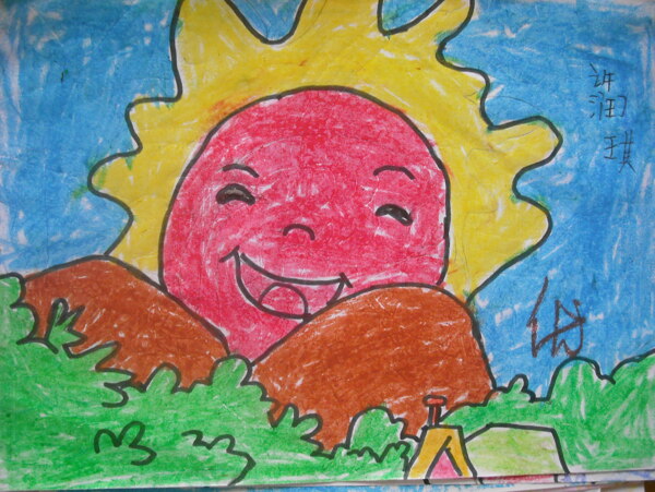 儿童蜡笔画太阳图片