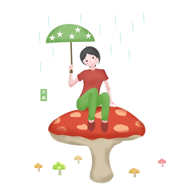 谷雨拿着水桶的女孩插画