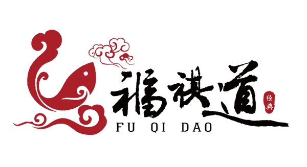 福祺道鱼火锅logo