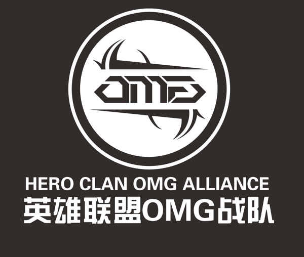 omg战队logo图片