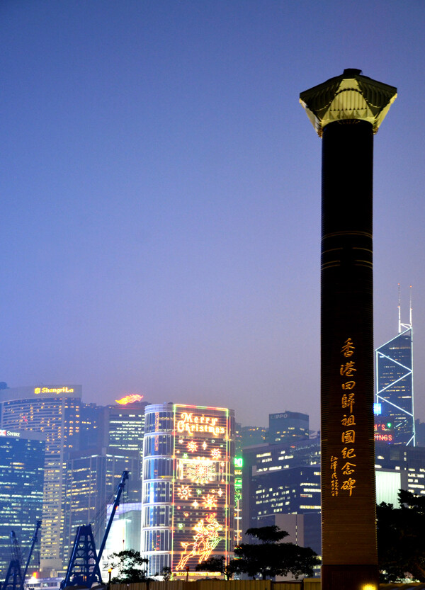 香港回归祖国纪念碑图片