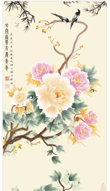 富贵花开牡丹花鼠绘国画图片