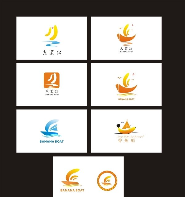 香蕉船LOGO