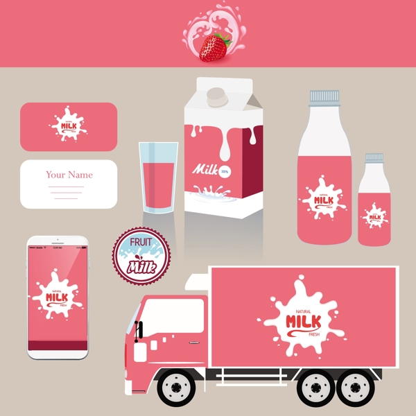 企业形象标识的粉红色装饰套飞溅的牛奶
