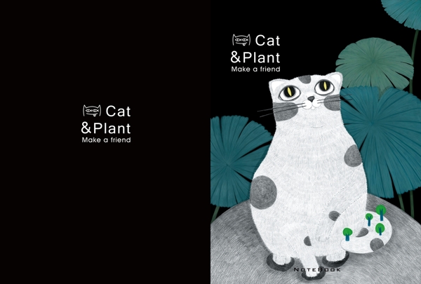 猫和植物封面