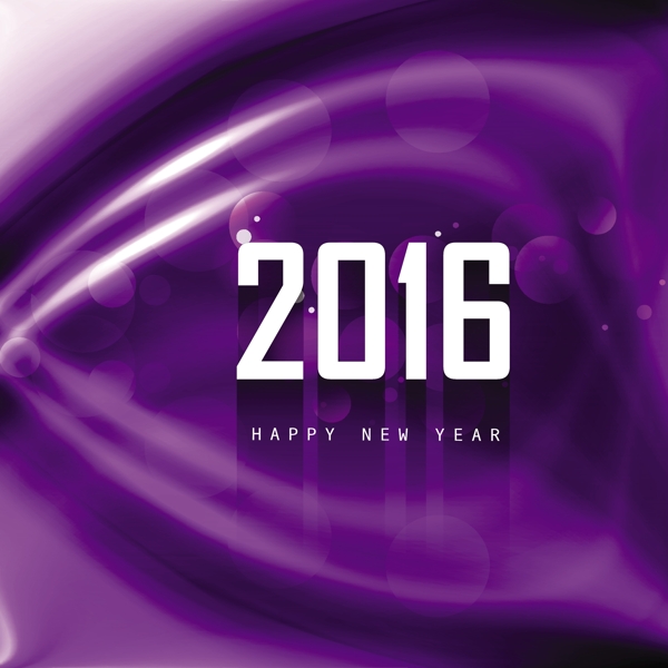 紫色2016大背景