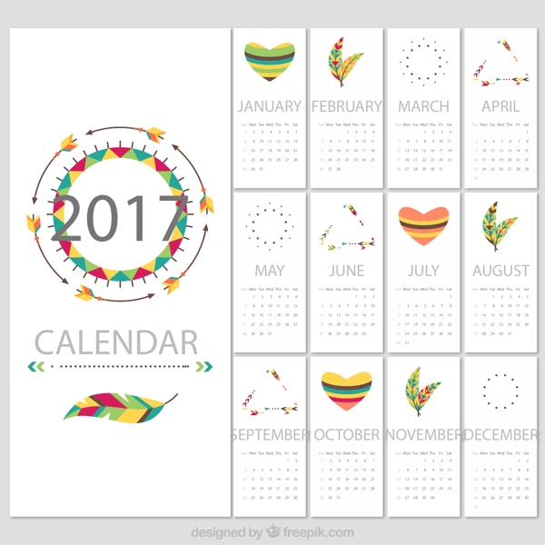 2017年简单色彩图形日历