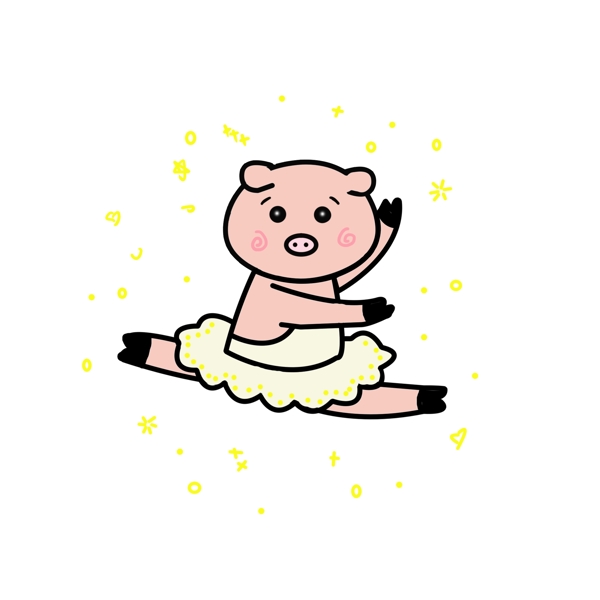 手绘卡通猪年十二生肖之猪跳芭蕾可商用元素