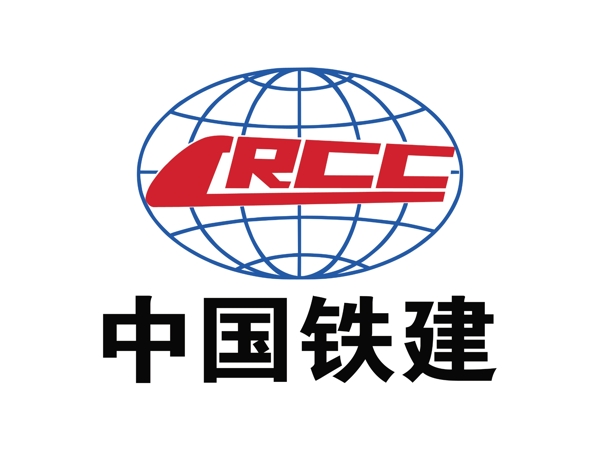 中国铁建logo图片